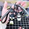 Lovely cartoon keychain - Kuromi