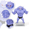 Gengar Action Figure, PVC 7", Size 3 x 3 x 7"