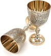 Vintage Goblet Embossed Goblet, 6 Inch