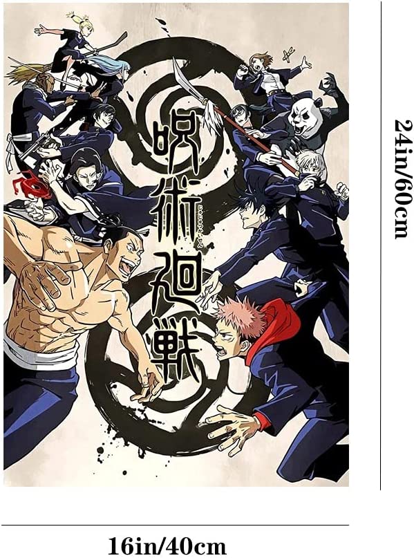 Anime Jujutsu-B Kaisen Poster, 16x24 inch, Unframed