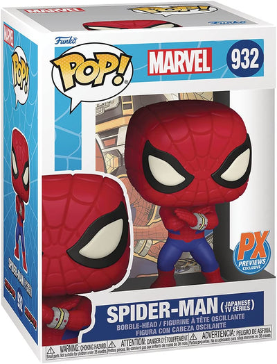 Spider-Man Japanese TV Series Vinyl Figure