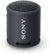 Waterproof wireless portable speaker, color: Black