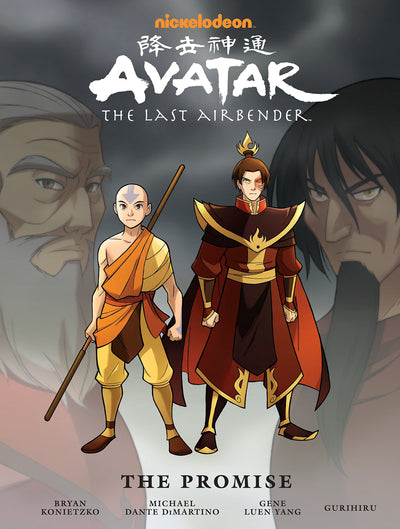 Avatar The Last Airbender, Hardcover, Illustrated, Feb 19, 2013