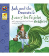 Juan y los frijoles mágicos (Jack And The Beanstalk)