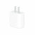 Fast charger with power adapter, type C, color: White